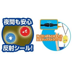 ARTEC �����ƥå� ���ȥ֥����ӡ��󥺥ۥ磻��(�ɿ塦ñ4����2���դ�)��10�ĥ��å����䡡92db����֤�¿�ȿ�ͥܥ����ɿ塡LED�饤���դ����̶С��̳ء����̤��˰¿������ȥ֥���