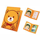 くまさん手帳型フェルトフレーム 10個セット販売 絵付け 工作 お絵かき体験 折って持ち歩いたり、立てて飾れる手帳型フレーム!L判写真が入る(作画サイズ130×...