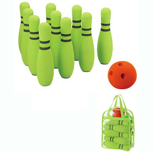 ソフトボーリングセット　ボーリング　柔らか素材で床を傷つけない　安全で本格的なボウリングセット　収納バッグ付　スポーツ玩具　おもちゃ　レクレーション　イベント用抽選機
