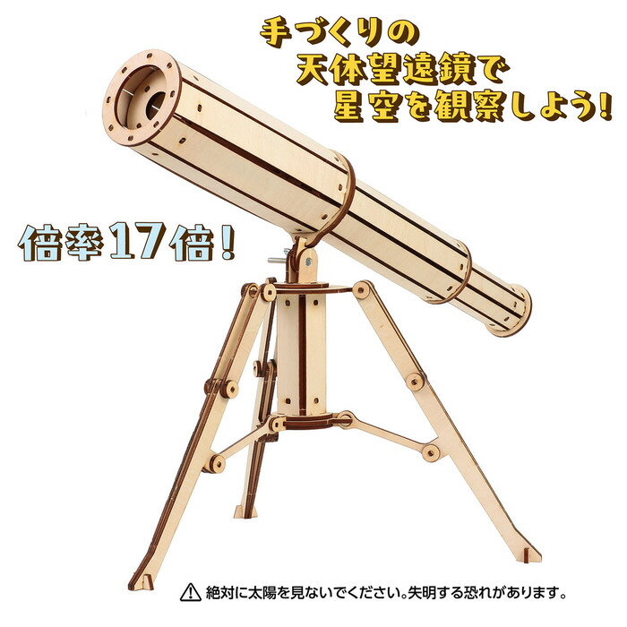 【中古】Sports 60-600mm F4.5-6.3 DG OS HSM Nikon Fマウント