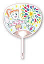 うちわ(プラ製)お絵かき用うちわ 応援・推し活・イベント用 白貼りのシンプルなうちわ!絵や字を描けば、オリジナルのうちわに!エコマーク入