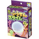 光るふうせんスライムをつくろう 10個セット販売 暗闇で光るスライムを膨らませよう 工作・実験室・アーテック 光る粉付