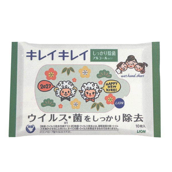 キレイキレイ　除菌シート 10枚 ノンアルコールタイプ (SCYTNS) ●セット内容：ウェットシート（150×200mm）10枚 ●重量：46g ●本体サイズ：95×150×15mm ●パッケージ：裸：100個 水の使えない場所で簡単に手を清潔にできます。 ※使用期限　製造から約3年ほど 販促品・景品・粗品・ノベルティ プレミアム　記念品　イベントプレゼント　抽選会景品　来場記念　販売促進　来場促進　来場粗品　バラマキ景品 薬局 携帯電話ショップ パチンコ屋 飲食店 ショピングモール スーパー 保険会社 住宅展示場 不動産業 公共機関 団体組合 介護施設 デイケア 病院 子供会 児童クラブの販促品　