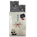 プチギフト ありがとう しじみスープ2包入り 日本製 いつもありがとう 感謝の気持ちを表す景品・粗品
