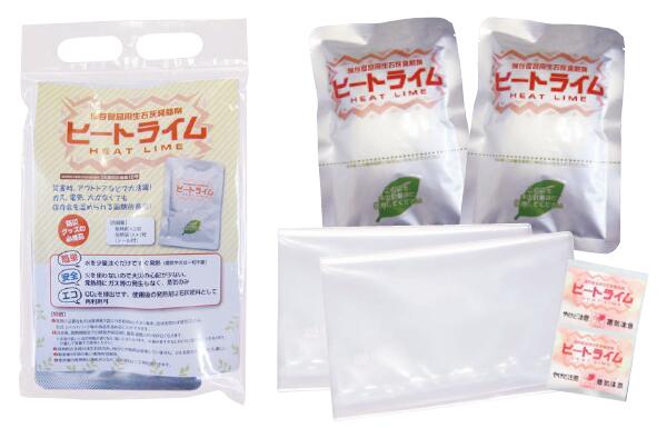 ヒートライム加熱の目安 加熱食材 発熱剤個数 時間 レトルト食品・パックご飯200g 1袋使用 20分以上 缶詰・缶飲料水 1袋使用 10分以上 ■製品仕様 　ヒートライム2回分セット内容：発熱剤2袋、加熱袋2袋 　　　　　　　　　　　　　　 　 密封用シール2枚 発熱に必要なものは発熱剤1袋につき約80ccの水（海水、淡水を問わず使用可）のみ。 缶詰、レトルトパック等の食品を温めることができます。 注水後、発熱開始までの時間が約30秒、最高温度は約100℃になります。 ※水温が低いと反応時間が遅くなり、高いと早くなります。 　水量が多すぎると100℃に達さないことがあります。計量して適量でご使用ください。 発熱剤の主成分は生石灰のみ。他の化学物質は使用していません。 CO2を排出せず環境にも優しい。 製造後5年間の長い使用有効期限。 使用後の発熱剤は消石灰となり、石灰肥料として再利用できます。付属の加熱袋以外を使用する場合、蒸気の抜ける隙間と熱に強い素材が必要です。 密封になる容器は、破裂しますので絶対使用しないでください。 ご家庭にある、なべ等は十分温まります。容器が熱くなりますのでヤケドに十分注意してください。　