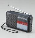 もってく・カンタンRadio 10個セット販売 乾電池式 非常時で慌てる時こそ年齢問わず使用できるシンプルで使いやすい電池式AM/FMラジオ。同調ランプ付きで簡単チューニング