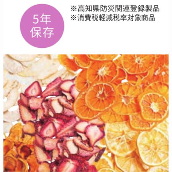 1��ʬ�ι��δ����ʪ�ߥå����ܥå��������ʡ���­�������ʱ����Ǥ򡡹��θ��������������Τޤޥɥ饤�ա��ɡ������ʪ20g��7�ޡ�5ǯ��¸