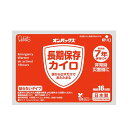 長期7年保存の備蓄用 いつでも使えるように長期間の保存を可能にした、常備用のカイロです。災害備蓄品に最適です。 最高温度65℃、平均温度51℃、持続時間16時間 商品名 オンパックス 長期保存カイロ カイロサイズ 約 12.5 × 9.5cm 最高温度・平均温度 65℃・51℃ 持続時間 約 16時間（40℃以上を保持し続ける時間） 1パック（10個入）購入した場合のパックサイズ 約 200 × 135 × 68mm 約 548g 1ケース（240個入）購入した場合のケースサイズ 約 495 × 215 × 350mm 約 14kg　