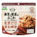 商品画像2