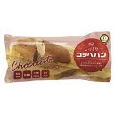 災害用備蓄 非常食 国産品 7年保存 ロングライフフーズ しっとりコッペパン チョコチップ味 50個セット販売 1本あたり415Kcalの豊富なエネルギーで非常時でも素早く栄養補給が可能