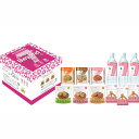 7年保存アレルギー対応3日分レトルト食品セット Beyond 4個セット販売 7年保存 アレルギー対応の米粉クッキー・米粉パン・レトルトご飯をセットした、7年保存アレルギー対応3日分保存食セット