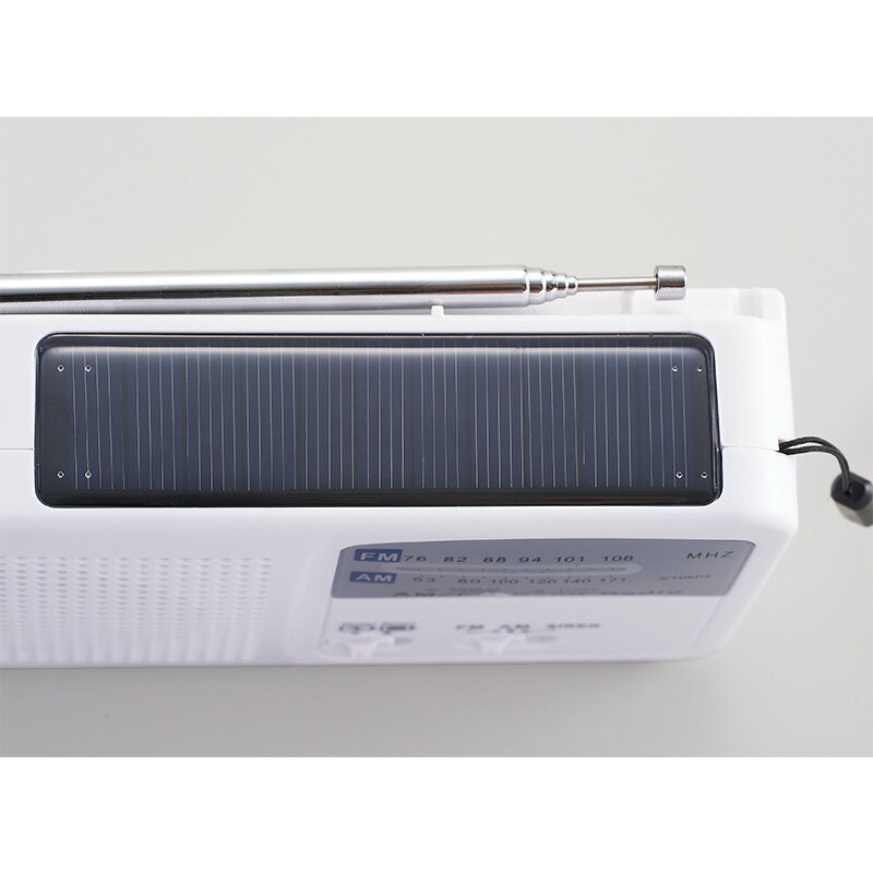 ダイナモ　エマージェンシーライト　ダイナモ・ソーラー・乾電池3電源方式　ライト・ラジオ・サイレン・充電　※単4電池3本（別売り）