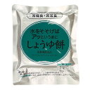 サイズ　210×175mm 包装形態　アルミパック 140g 餅・粉末醤油・砂糖 5年保存 ※アレルギー物質　大豆・小麦 トレー2枚・箸1膳・作り方説明書付き 【水をそそげばアッというまに しょうゆ餅の商品詳細】 カルシウムの栄養機能食品です。水だけあれば食べられる非常食(保存食)。餅の上から静かに水をそそげば、アッという間に餅(やわらかめの餅)になります。一定のエネルギーと栄養素を摂取できるので、非常食にぴったりです。いそべ餅。 【栄養成分(栄養機能食品)】 カルシウム、マグネシウム、ビタミンE 【保健機能食品表示】 ・カルシウムは、骨や歯の形成に必要な栄養素です。 ・マグネシウムは、多くの体内酵素の正常な働きとエネルギー産生を助けるとともに、血液循環を正常に保つのに必要な栄養素です。 ・ビタミンEは、抗酸化作用により、体内の脂質を酸化から守り、細胞の健康維持を助ける栄養素です。 【基準値に占める割合】 『栄養素等表示基準値(2015)』(18歳以上、基準熱量2200Kcal)に占める割合 カルシウム：59.6％、マグネシウム：70.9％、ビタミンE：809.5％ 【品名・名称】 水をそそげばアッというまにしょうゆ餅 【水をそそげばアッというまに しょうゆ餅の原材料】 もち種とうもろこし澱粉(遺伝子組み換え不分別)、もち米粉(もち米(タイ産))、ぶどう糖果糖液糖、粉末醤油(大豆、小麦、デキストリン、食塩)、グラニュ糖、ビタミンE含有植物油／ドロマイト、増粘剤(加工澱粉)、加工デンプン、微結晶セルロース 【栄養成分】 98gあたり エネルギー：450.0kcal、たんぱく質：3.1g、脂質：0.3g、炭水化物：103.3g、ナトリウム：16.0mg、カルシウム：358.0mg、ビタミンE：50.0mg 【ブランド】 水だけあれば餅 【発売元、製造元、輸入元又は販売元】 クロレラ科学研究所　