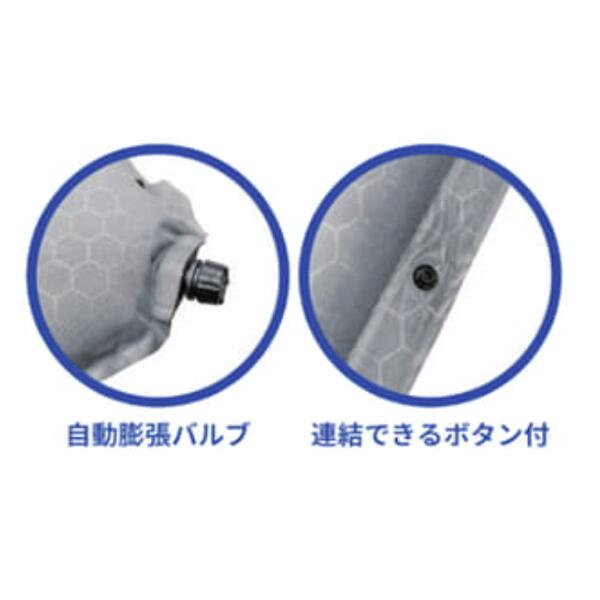 ゴールドスターのインフレーターマットシングルサイズ　空気入れの手間が掛からない自動膨張　厚さ7cm、ほどよい硬さと高いクッション性により快適な寝心地｜アングル2
