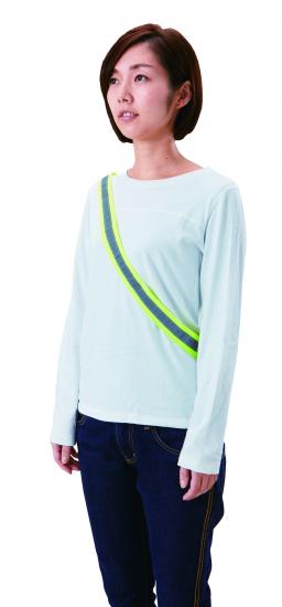 重量（g） 約35g（商品のみ約30g） JANコード＃4544499400904 原 産 国 中国 色 柄イエロー×グレー 材 質ポリエステル、ポリ塩化ビニル 包装形態無地PP袋（台紙入） 商品サイズ約1500×40mm 包装サイズ約16...