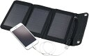 折りたたみ式ポータブルソーラー充電器 5W 災害時 アウトドアに便利なソーラー充電器