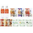 災害時向け 非常食 7年保存A4ボックス 食料備蓄3日間セット BLS-13 国産品 食料備蓄はこれで安心。7年保存可能な3日間(9食分)の非常食セット