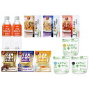 災害時向け 非常食 7年保存A4ボックス 食料備蓄3日間セット BLS-14 国産品 食料備蓄はこれで安心。7年保存可能な3日間(9食分)の非常食セット