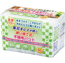 毎日キレイが続く使い捨て式不織布パッド 80個セット販売 毎日使うキッチンはいつも清潔に!重曹配合の不織布なので水だけで汚れが落ちる 販促品・景品・ノベルティ・粗品