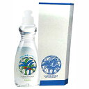 ヤシノミ洗剤200ml 120個セット販売 ヤシノミ由来の洗浄成分配合で優れた洗浄力を持ちながら、汚れに集中洗浄することで手肌には優しくなっています(3)