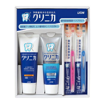 クリニカデンタルセット CDS-10E　200個セット販売　すべての人々にめぐりくる日々を、健康で快適に。..