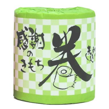 トイレットペーパー　感謝の気持ち巻き込みました　100個セット販売　「ありがとう」と並ぶ人気のグリーンカラーのトイレットロール ※北海道・沖縄県は別途送料お見積りとなります。離島発送不可、ご了承下さい。