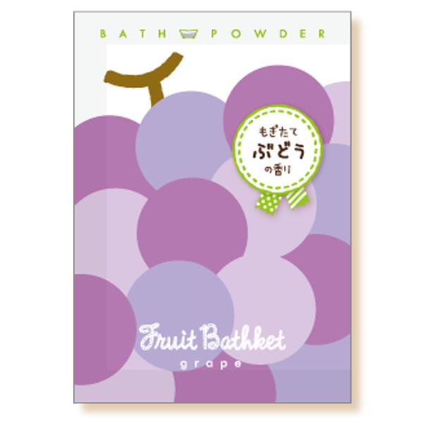 フルーツバスケット ぶどうの香り40g 360個セット販売 ぶどうのさわやかな香りがリラックスの時間を演出します