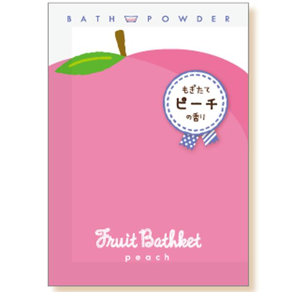 フルーツバスケット ピーチの香り40g 360個セット販売 薄桃色の湯色とピーチの甘い香りが特徴のピーチを入れればたのしいバスタイムの始まりです