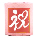 トイレットペーパー 祝ロール 100個セット販売 トイレットロール 可愛らしい花柄を散りばめたプリントが施されているトイレットペーパー ※北海道・沖縄県・離島は別途送料お見積りとなります、ご了承下さい(3)
