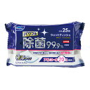 リファイン アルコール20%配合 極厚大判除菌ウェット25枚 90個セット販売 アルコール除菌ウエット 携帯用 販促品・景品・ノベルティ・粗品