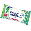 リファイン ノンアルコール除菌 ポケットウエットティッシュ10枚入(ハンディサイズ)540個セット販売 アルコール除菌ウエット 携帯用 販促品・景品・ノベルティ...