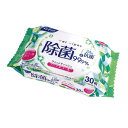 リファイン ノンアルコール除菌 ポケットウエットティッシュ30枚入 216個セット販売 アルコール除菌ウエット 携帯用 販促品・景品・ノベルティ・粗品