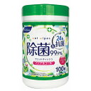 リファイン ノンアルコール除菌 ウェットボトル 100枚 72個セット販売 ノンアルコール除菌ウエット 携帯用 販促品・景品・ノベルティ・粗品