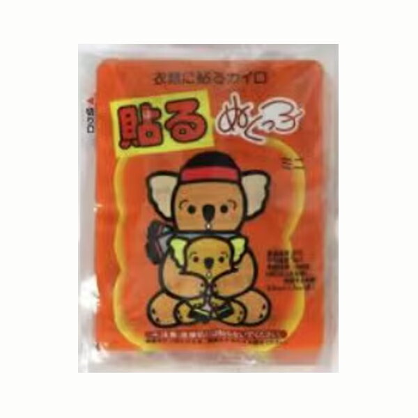 使い捨てカイロ 貼るぬくっこミニ（10個入り）240個セット販売　カイロ「ぬくっ子」はすぐに温かくなりお子さまからお年寄りまで安定してお使いになれるのが特徴