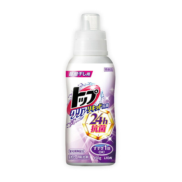 ※こちらの商品は運送便の都合上個人宅への配送が出来かねます。 送付先は必ず店舗名・法人名・団体名を明記下さいませ。 個人宅の場合はキャンセルさせていただきます。 恐れ入りますが何卒宜しくお願い致します。 24時間抗菌で、菌由来の3大ニオイ悩み「部屋干し臭」「干し忘れ臭」「戻り生乾き臭」をまとめて解消！ すべての菌に対して効果を有するわけではありません。 すすぎ1回対応で、節水＆時間短縮。 キャップの液ダレを防ぐさらさらした液体タイプの洗剤です。 商品管理番号 HETAMTL 個装寸法（幅×高さ×奥行）76×224×61（mm） 外装寸法（幅×高さ×奥行）380×248×316（mm） 個装重量524g　