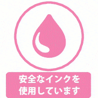 �ȥ���åȥڡ��ѡ�������������da���100�ĥ��å����䡡������󡦸������Τ���λ��ߡ�����Υץ�������ȥ���åȥ����� ���̳�ƻ�����츩��Υ����������������Ѥ�Ȥʤ�ޤ�����λ�������������˥ޥ������ջ���