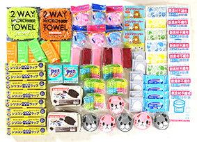 パンチBOX用家庭雑貨景品　何が当たるか分からない、パンチBOX大会用家庭雑貨景品72人用　※景品のみ販..