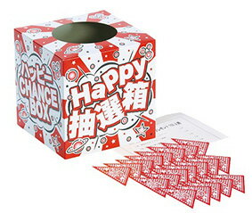 �����ǥϥå����ԥ��ץ쥼��ȡ��ƥ�������ˤԤä���Υ��٥�ȥġ��륭�åȡ�������񡡷���&�������å�