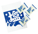 塩飴セット 300個セット販売 猛暑が続く夏の塩分補給をサポート 熱中症対策に 販促品・景品・粗品・ノベルティ