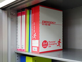 AP セーフティーグラス LED付