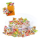 ハロウィン お菓子景品 ハロウィン巾着お菓子詰め放題(約40人用)お菓子詰め放題抽選大会