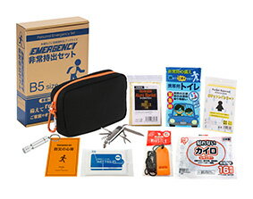 エマージェンシー10点セット　UC-25　10個セット販売　防災士が選んだ内容のコンパクトな防災セット　豪雨・土砂崩れ・道路が閉鎖など運転中の被災に備えを　地震・台風・水害・停電　避難時にあって役立つ