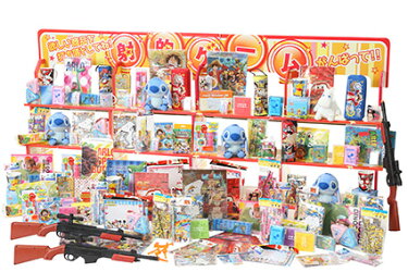 射的大会景品 イベント用景品 キャラクターグッズ景品 射的 ジャンボ射的大会用キャラクターグッズ景品0個 景品のみの販売本体は別売りです 代引き不可商品 ゴールドスター 射的大会景品 イベント用景品 キャラクターグッズ景品 射的 ジャンボ射的大会用キャラクターグッズ景品0個 景品のみの販売本体は別売りです 代引き不可商品 ゴールドスター