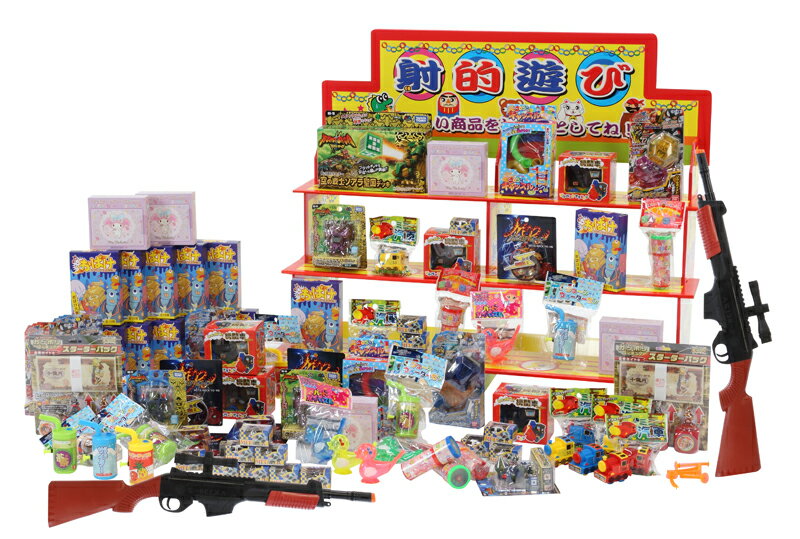 射的　縁日気分射的チャレンジ100（ディスプレイ台×1　鉄砲×2　吸盤弾×20　おもちゃアソート×100個）射..