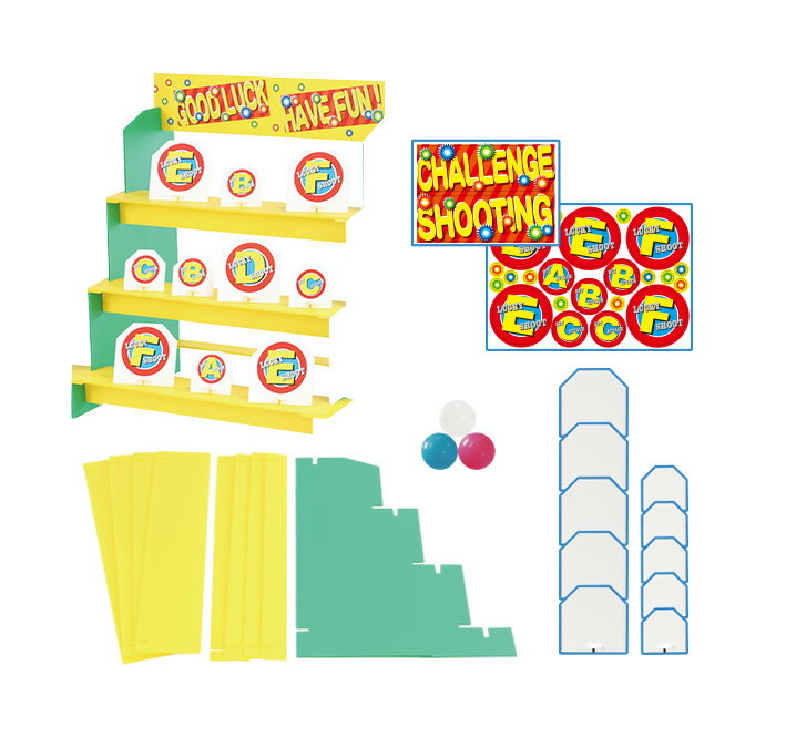 一球入魂！的当て大会（1列追加キット）【代引き不可商品】