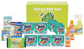 生活必需品ギフトセット　アタック＆クリーンギフトKAG-50　消耗品・洗剤景品がいっぱいのギフトボック..