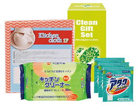 ����ɬ���ʥ��եȥ��åȡ������å������꡼�󥮥ե�KAG-B�������ʡ����޷��ʤ����äѤ��Υ��եȥܥå������򤷤���������ʡ����ޡ���¥�ʡ����ʡ��Υ٥�ƥ�����ǰ��