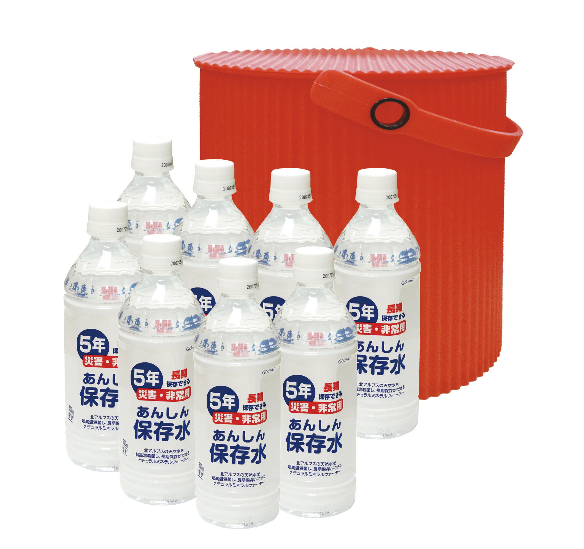 商品画像3