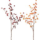 ビッグベリースプレイ(62) 3本セット販売 全長80cm 和室・床の間・茶室用にも最適造花 木の実の枝