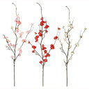 梅の装飾 造花 梅の花&枝 梅(27) 3本セット販売 全長75cm 店舗装飾・ディスプレイ用 梅の花